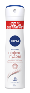 Дезодорант NIVEA Эффект пудры 150 мл