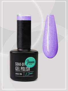 Гель-лак Imen DB028 сиреневый с блестками