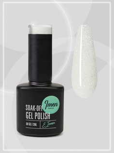 Гель-лак Imen DB053 с блестками бежевый