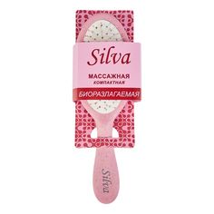 Расческа Silva массажная на подушке в ассортименте