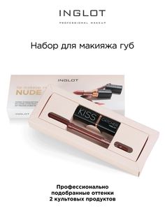 Набор Помада Для Губ Inglot Kiss Catcher 901 и Карандаш 63