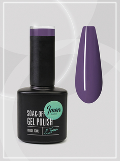 Гель лак Имень 121 сиреневый Imen