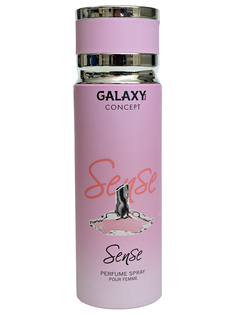 Дезодорант Galaxy Concept Sense парфюмированный женский, 200 мл