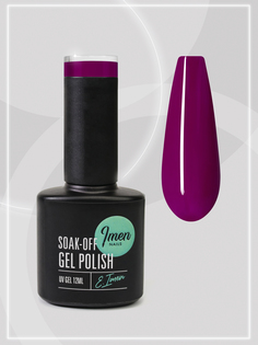 Гель лак Imen 079 фиолетово-сиреневый