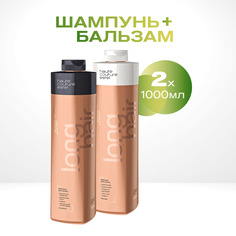 Косметический набор для длинных волос Estel Professional 1000 и 1000 мл