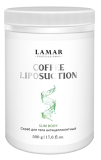 Скраб для тела Lamar Professional Coffee Liposuction антицеллюлитный 500 г