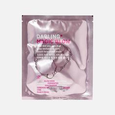 Маска для лица Darling тканевая, освежающая, с эффектом сияния, 1 шт.