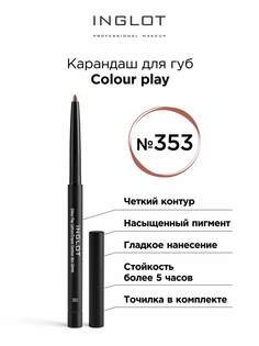 Карандаш для губ INGLOT Colour play 353
