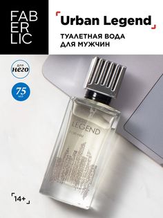 Туалетная вода Faberlic Urban Legend 75 мл