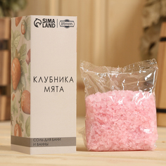 Соль Для Ванны Добропаровъ Розовая 150 Г