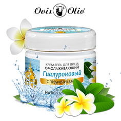 Крем-гель для лица гиалуроновый OvisOlio Натюрлих-Фреш 100 мл