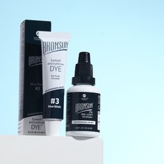 Набор BRONSUN №3, краска для ресниц и бровей иссиня-черный, 15мл + оксидант-молочко, 20 Innovator Cosmetics