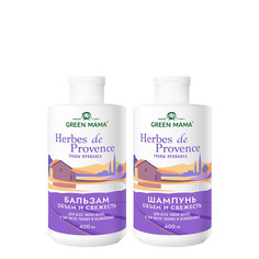 Набор для объема волос Green Mama Herbes De Рrovence 400 мл 400 мл