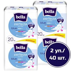 Прокладки женские ультратонкие bella Perfecta Blue без аромата, 2 упаковки х 20 шт