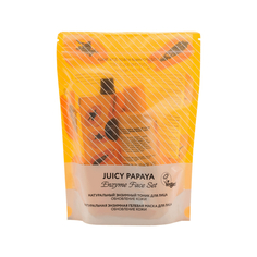 Набор подарочный для лица Organic Shop для женщин 2 предмета