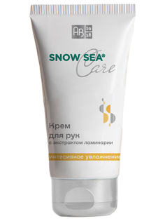 Крем для рук с экстрактом ламинарии Интенсивное увлажнение SNOW SEA Care 75 мл АВ1918