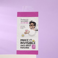 Патчи для лица Professor SkinGOOD от прыщей, 12 шт.