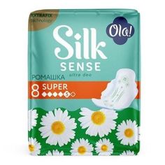 Прокладки гигиенические Ola! Silk Sense Ultra Super ультратонкие ромашка 8 шт