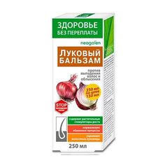 Бальзам Луковый против выпадения волос и облысения 250 мл Королевфарм