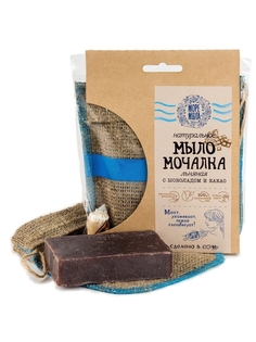 Мочалка Льняная Море Мыла с натуральным Шоколадным мылом внутри