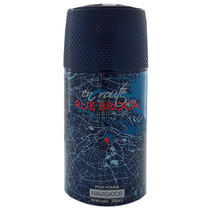 Дезодорант Rue Broca En Route Navigator Pour Homme, 250 мл