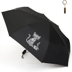Комплект брелок+зонт складной женский автоматический Flioraj 16073 FJ черный
