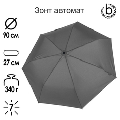 Зонт мужской Bugatti BUDDY DUO slate grey