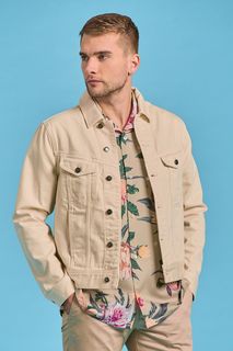 Куртка мужская GANT 7006216 бежевая 2XL