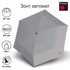 Зонт унисекс Knirps U.200 Ultra Light Medium Duomatic stone
