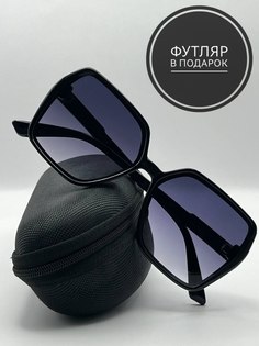 Солнцезащитные очки женские SunGold Бабочка-3 черные градиент