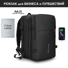 Рюкзак Mark Ryden MR-8057y черный, 50х32х15 см
