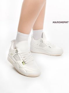 Кроссовки женские Dina Grata 5394-05 белые 39 RU