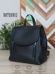 Сумка-рюкзак женская AKTORRIS 7А25 черная, 20х25х6 см