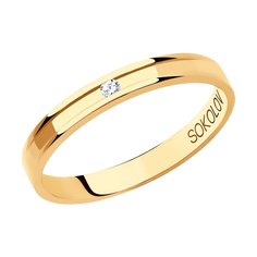 Кольцо обручальное из красного золота с бриллиантом р.16 SOKOLOV Diamonds 1111294-01
