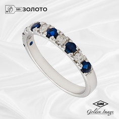 Кольцо из золота р.17 GOLDEN IMAGE 200510С-01, бриллиант/сапфир