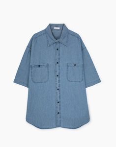 Рубашка мужская Gloria Jeans BWT001569 синий /медиум/ S/182