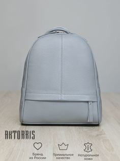 Рюкзак женский AKTORRIS 7А16 голубой, 31х25х9 см