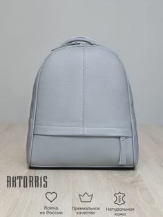 Рюкзак женский AKTORRIS 7А16 голубой, 31х25х9 см