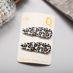 Заколка клик-клак Queen fair 7225838 разноцветная, 2 шт