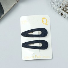 Заколка клик-клак Queen fair 7729444 черная, 2 шт