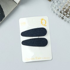Заколка клик-клак Queen fair 7729440 черная, 2 шт