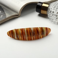 Заколка-автомат Queen fair 7704862 микс, 1 шт