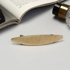 Заколка-автомат Queen fair 4185404 золотистая, 1 шт