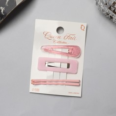 Заколка клик-клак и невидимка Queen fair 7613034 розовая, 4 шт