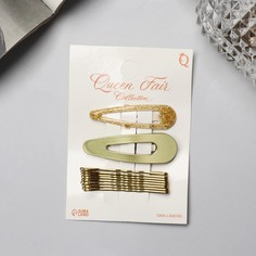 Заколка клик-клак и невидимка Queen fair 7613029 золотистая, 10 шт