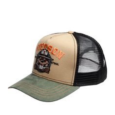 Бейсболка унисекс Stetson 7751155 FOREST PATROL оливковая, one size