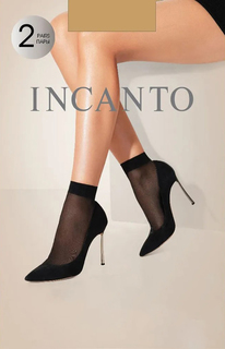 Комплект носков женских Incanto 90477-10 бежевых one size
