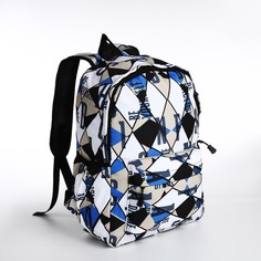 Рюкзак мужской NoBrand 9868090 синий, 42х30х13 см