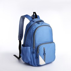 Рюкзак женский NoBrand 9870205 голубой, 44х31х18 см