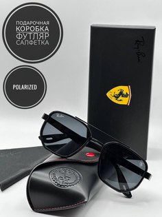 Солнцезащитные очки мужские Ray-Ban Феррари-2 черные